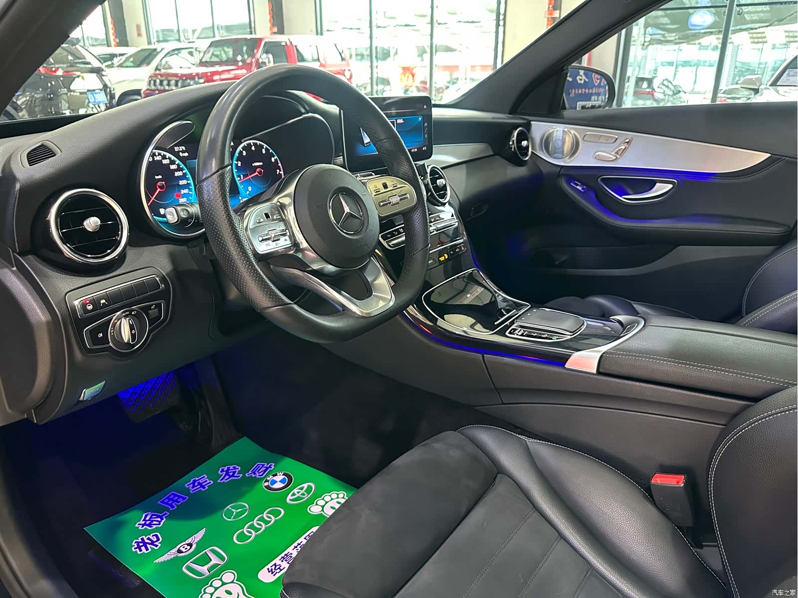 Mercedes-Benz C-Class, 2018 4