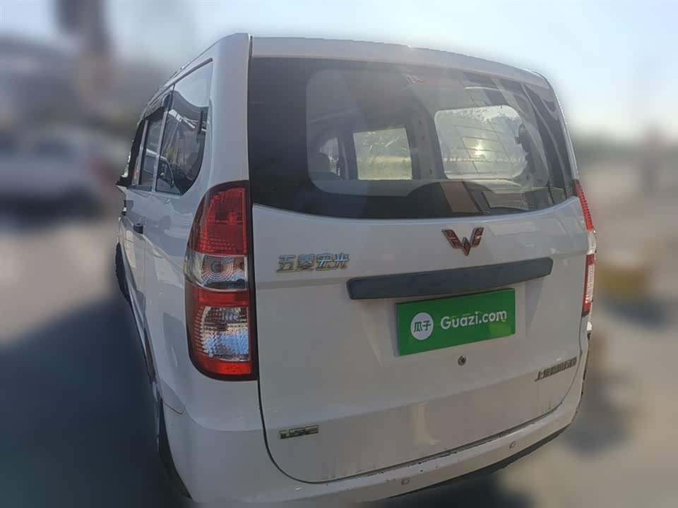 Wuling Wuling Hongguang