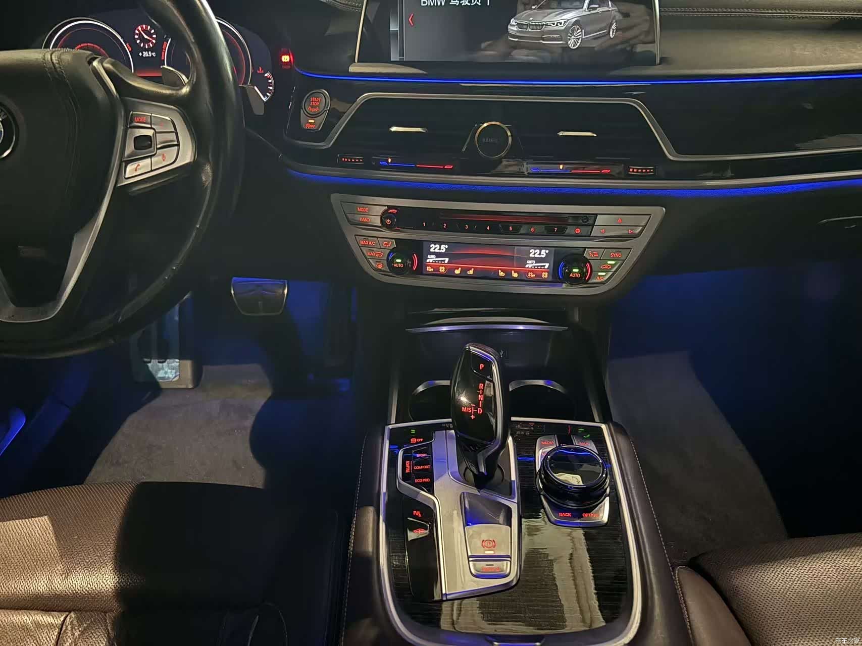 BMW 7 Series, 2018 14