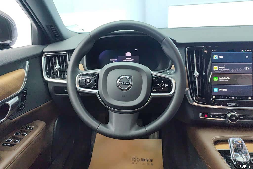 Volvo S90, 2023 15