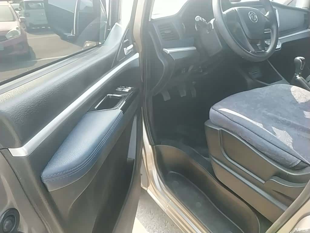 DongFeng M5L, 2021 16