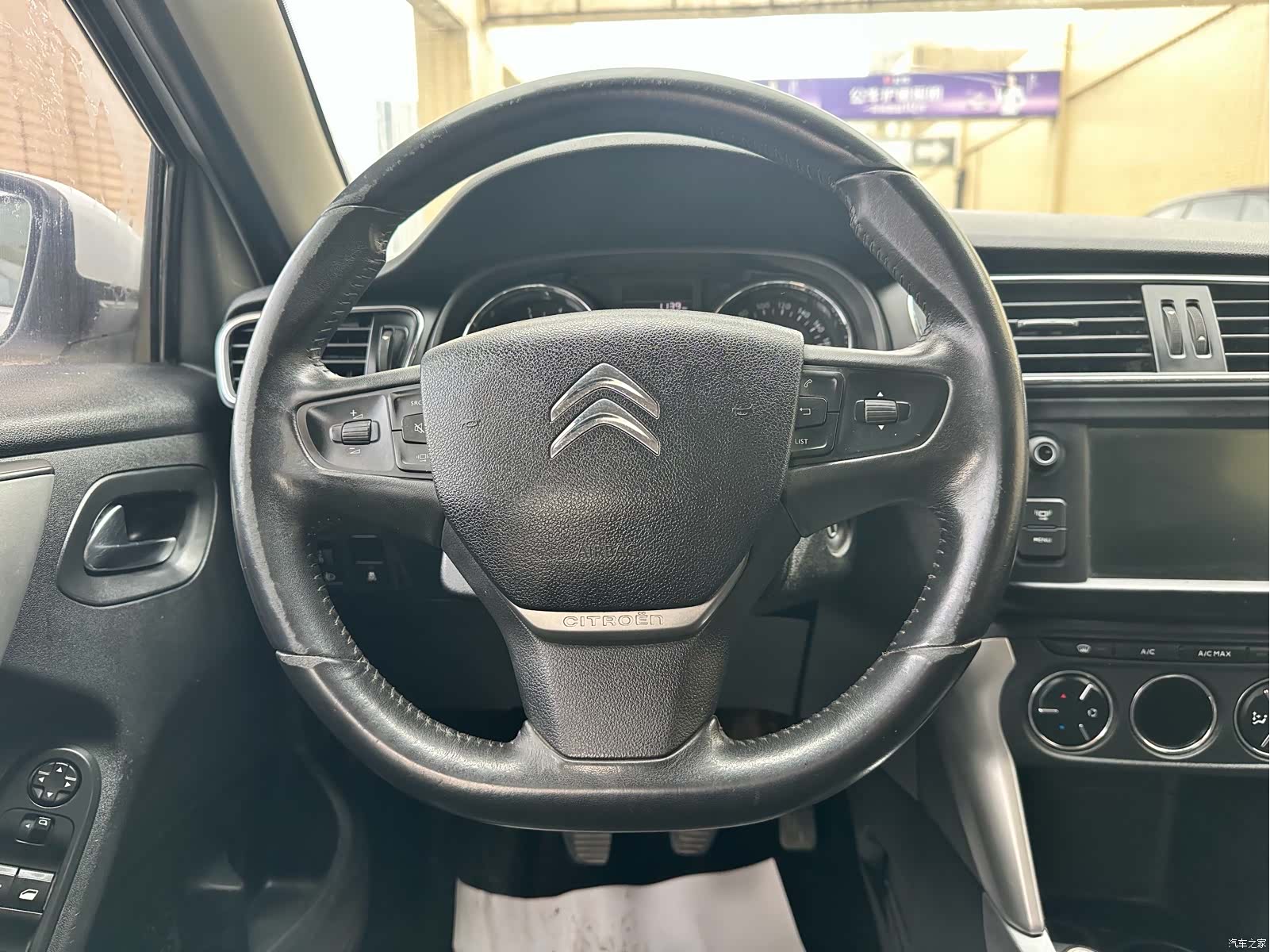 Citroen C3-XR, 2016 11
