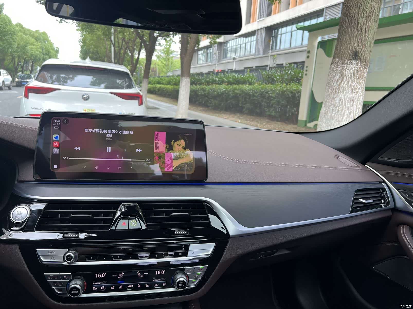 BMW 5 Series, 2022 4