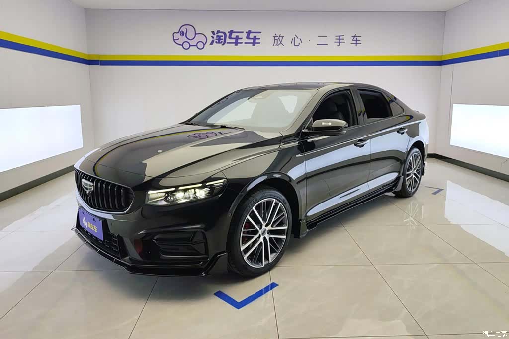 Geely Preface