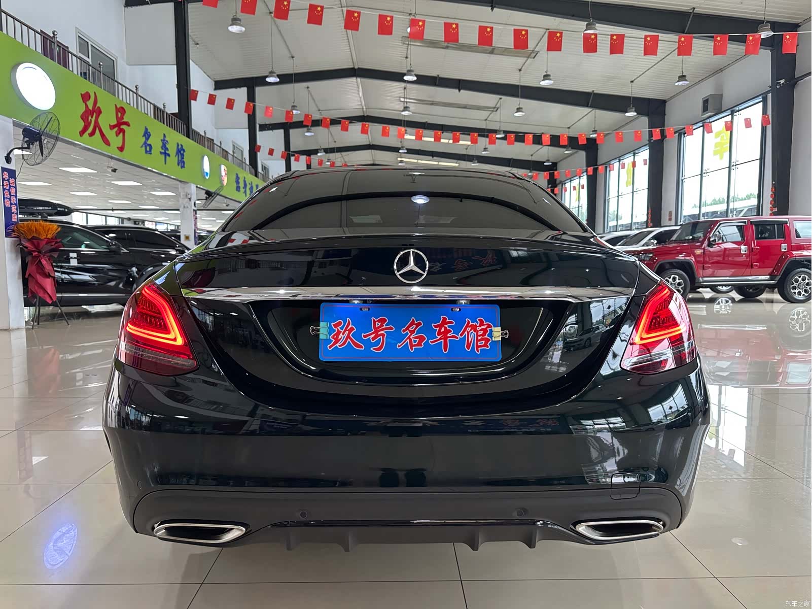 Mercedes-Benz C-Class, 2018 13