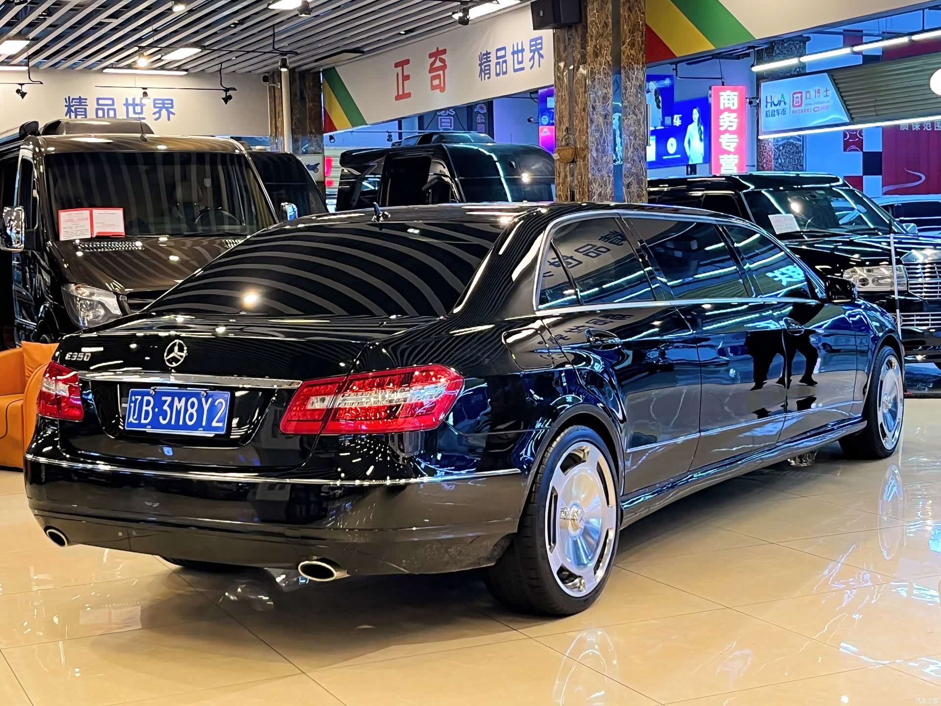 Mercedes-Benz E-Class, 2011 4