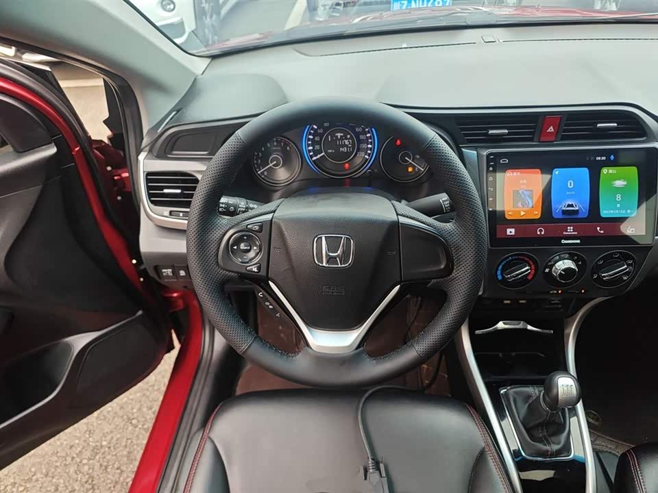 Honda Lingpai