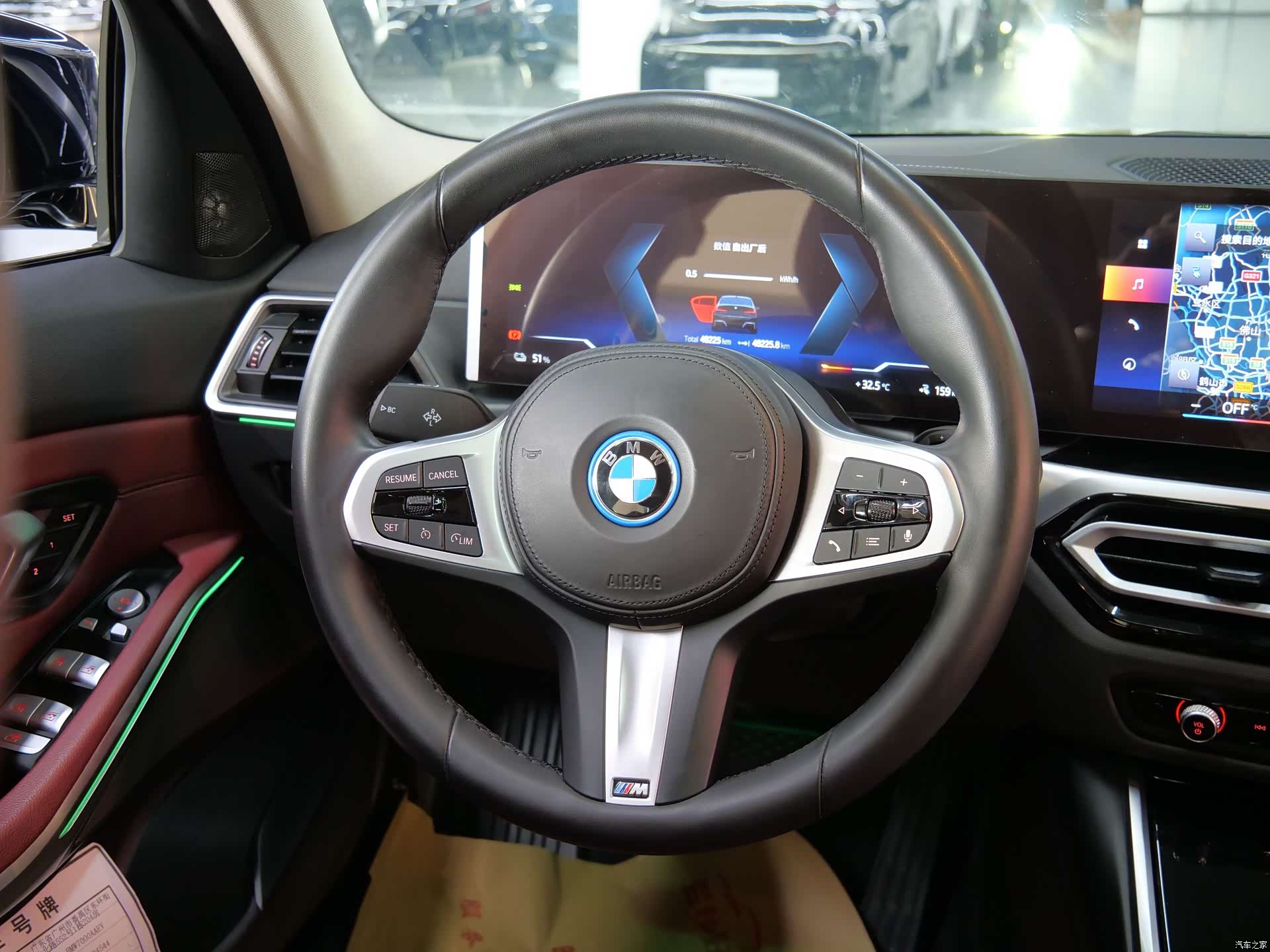 BMW i3, 2023 6