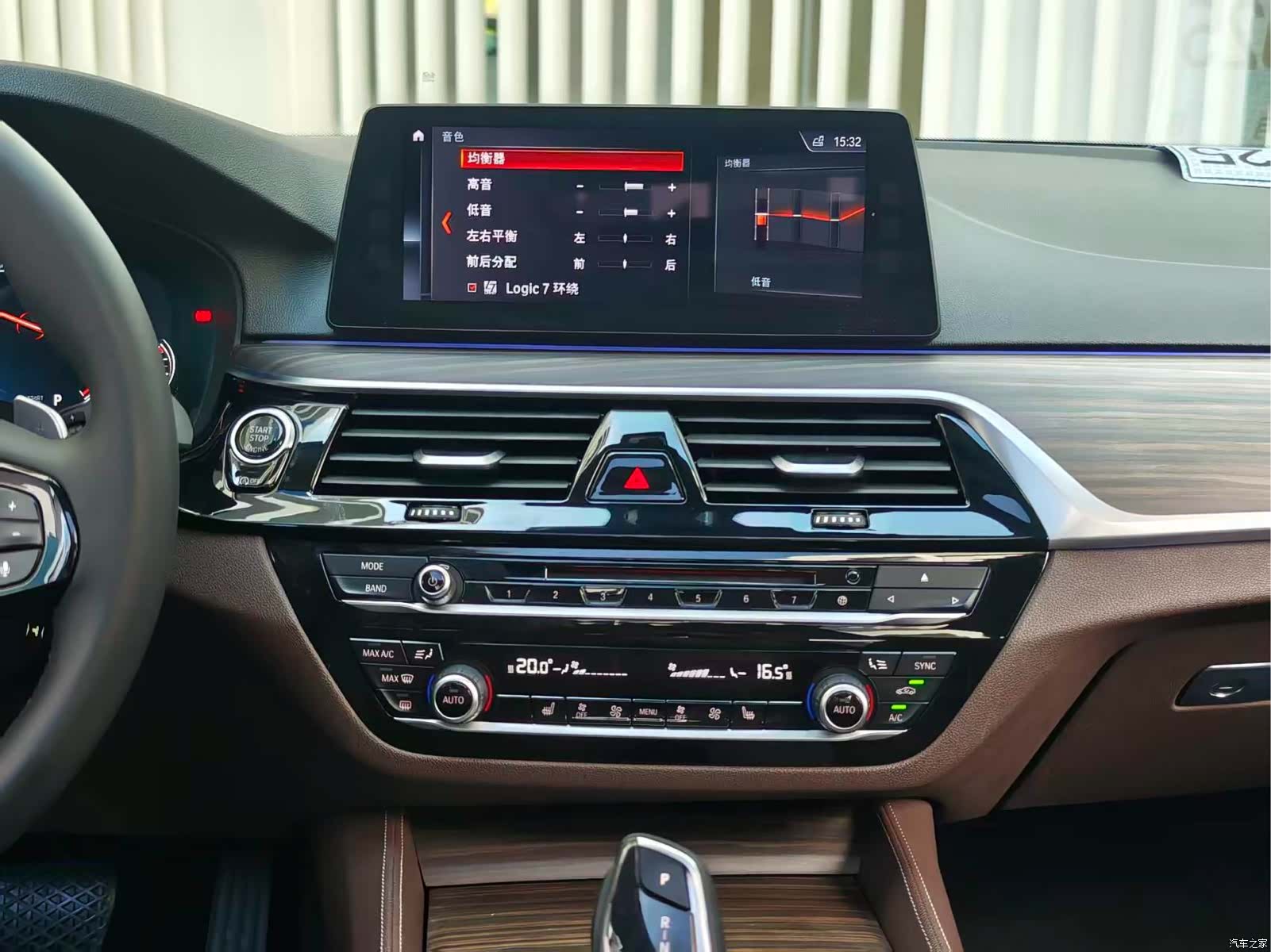 BMW 5 Series, 2017 17