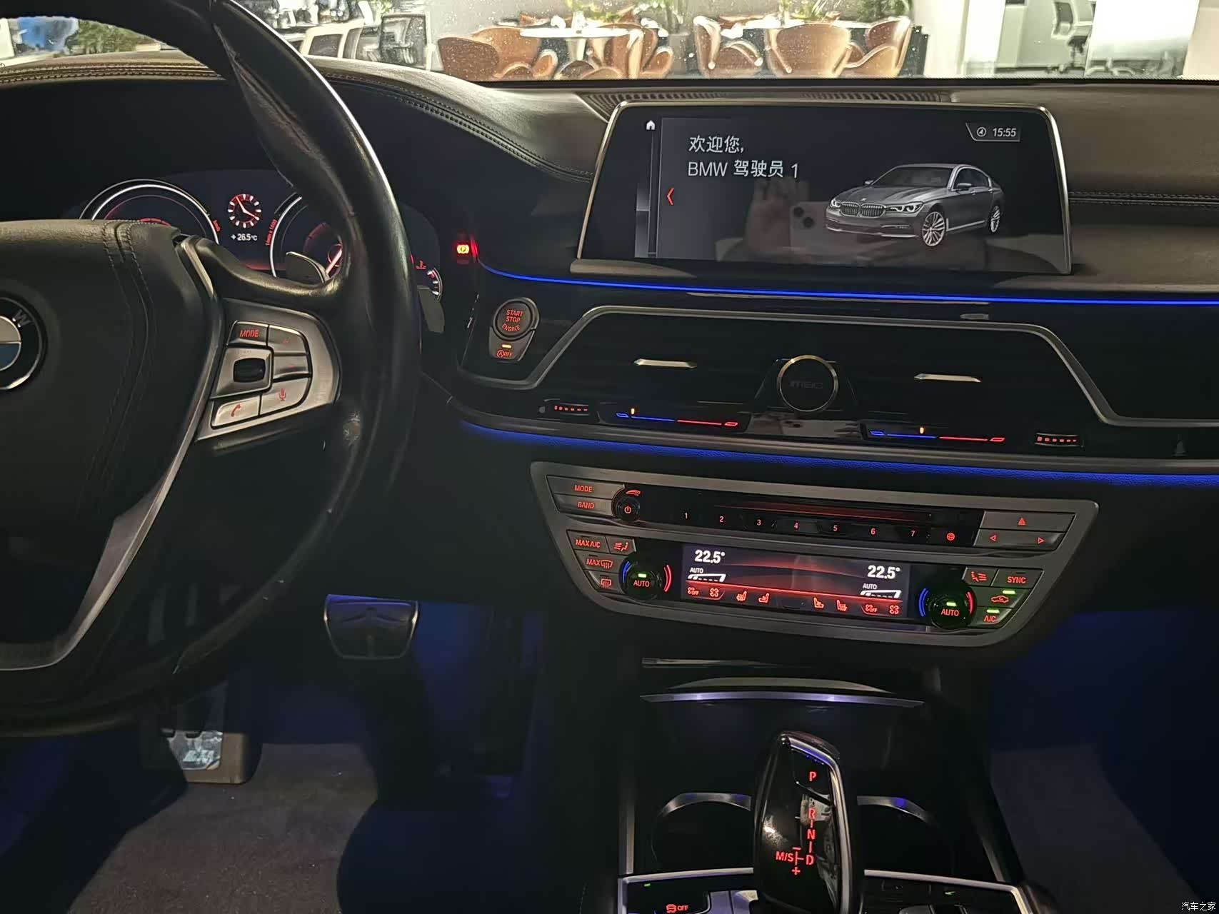 BMW 7 Series, 2018 15