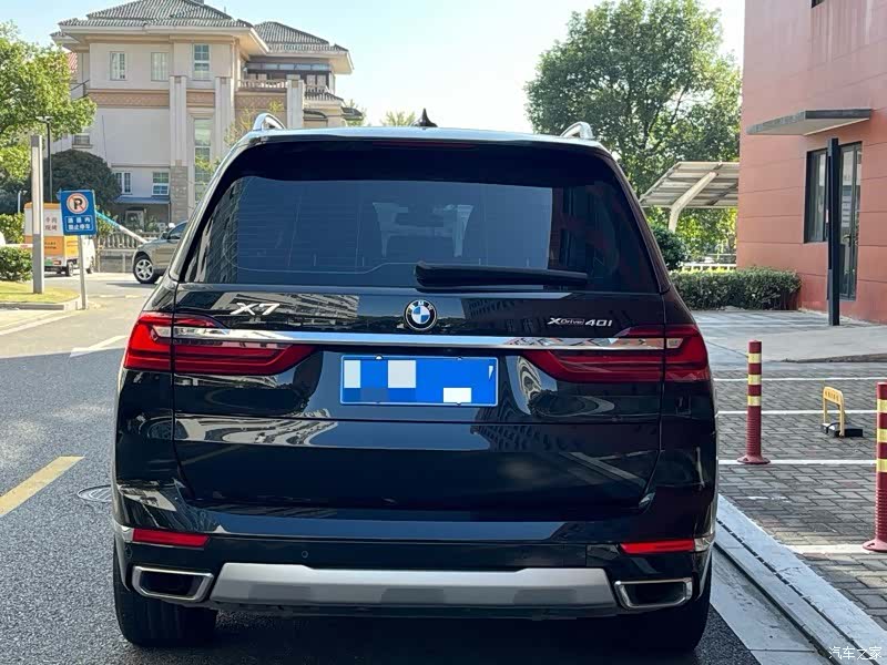 BMW X7, 2020 13