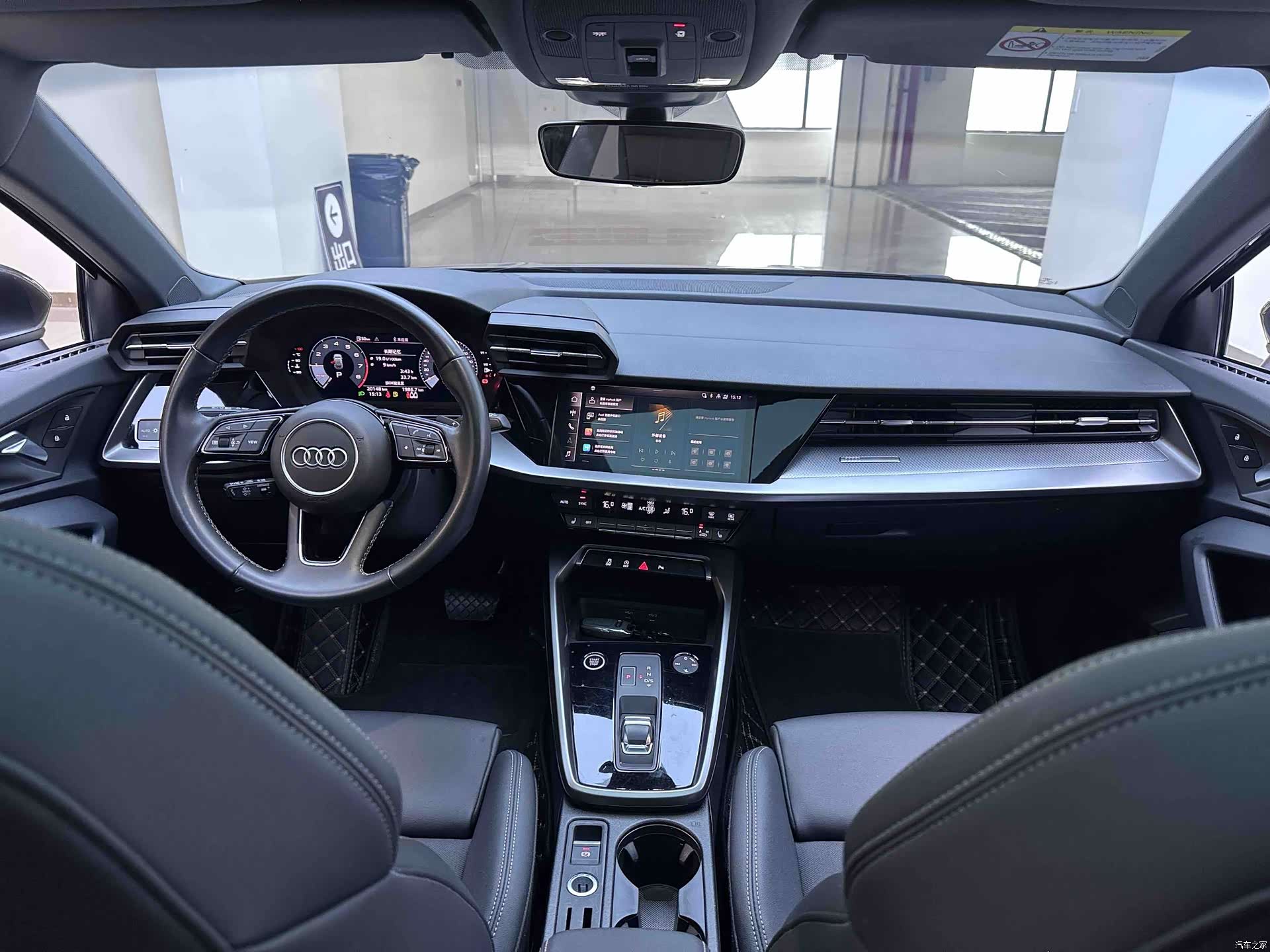 Audi A3, 2023 17