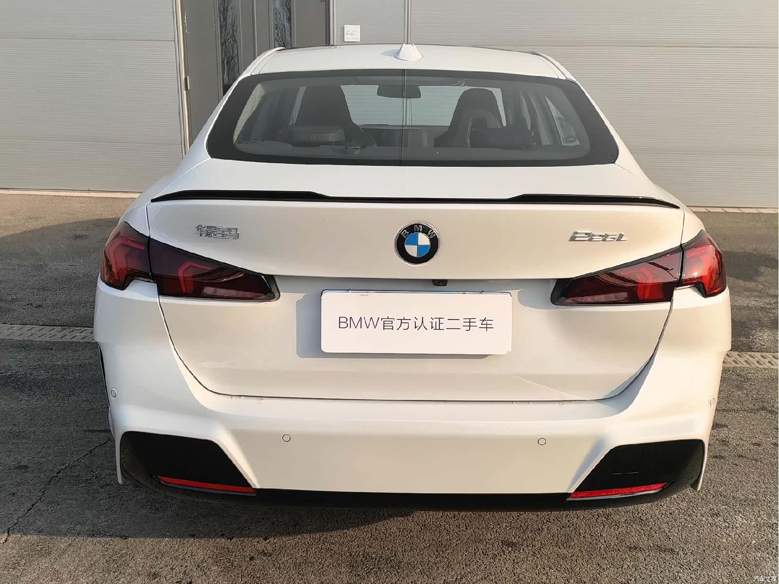 BMW 2 Series, 2025 8