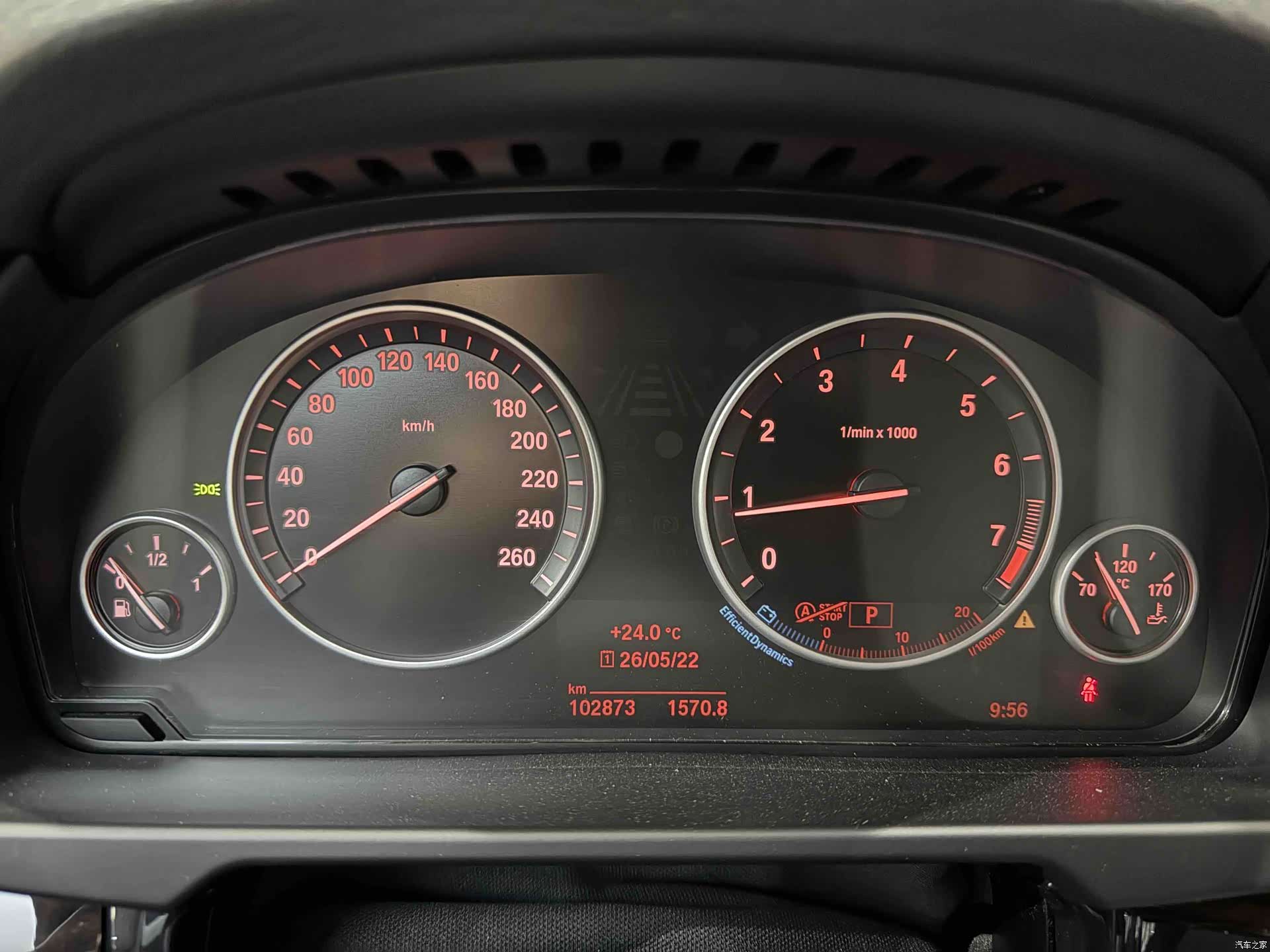 BMW X5, 2016 19