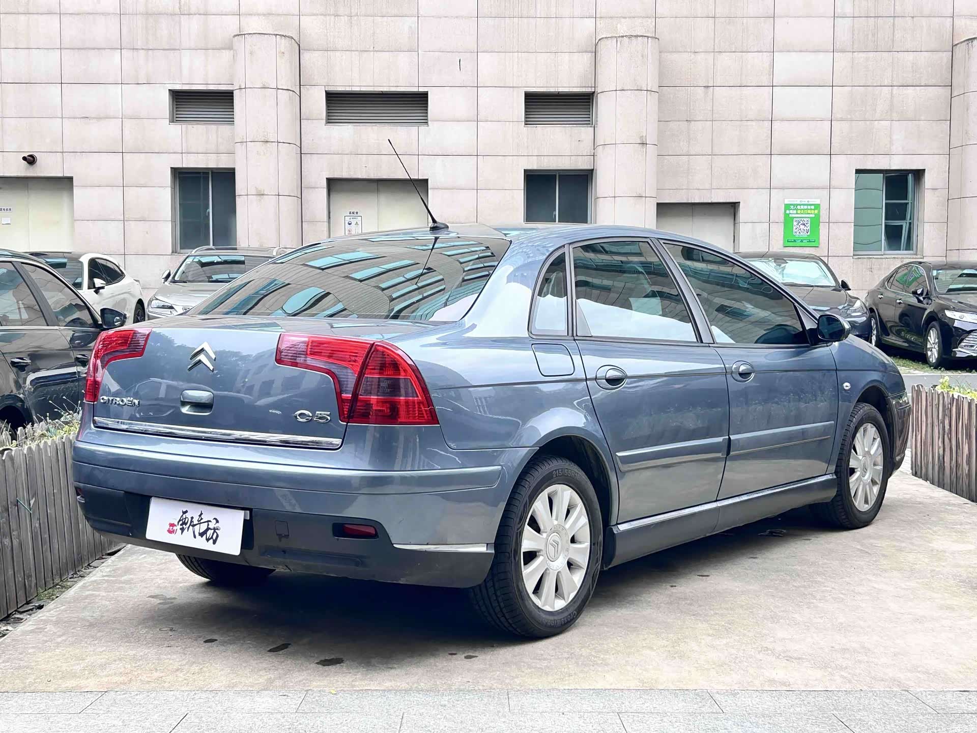Citroen C5, 2009 4