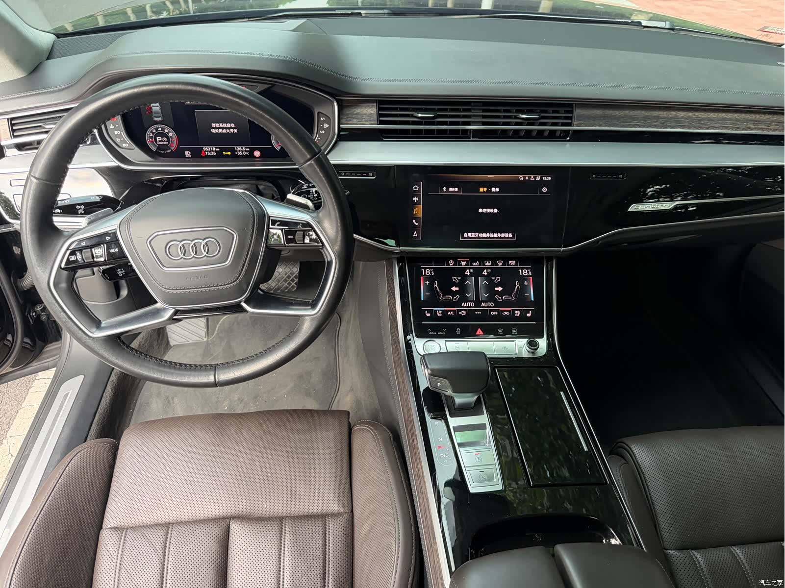 Audi A8L, 2019 6