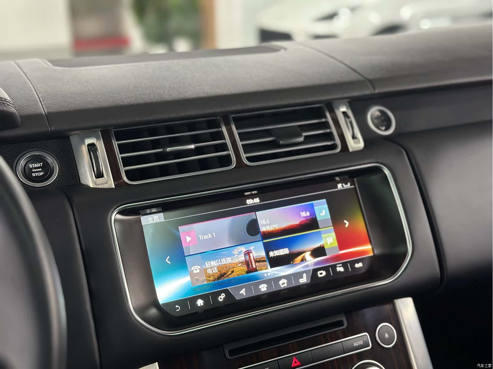 Land Rover Range Rover, 2018 12