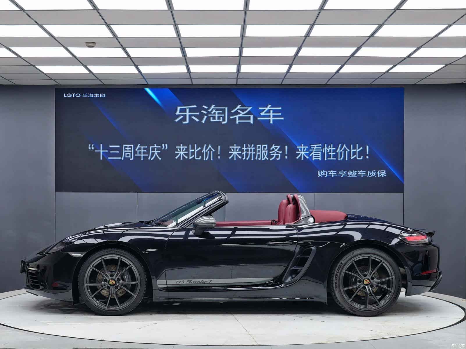 Porsche Boxster, 2022 все фото