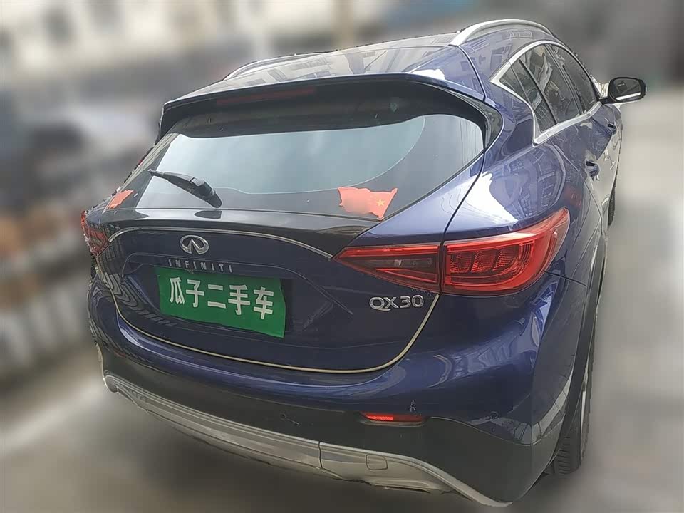 Infiniti QX30