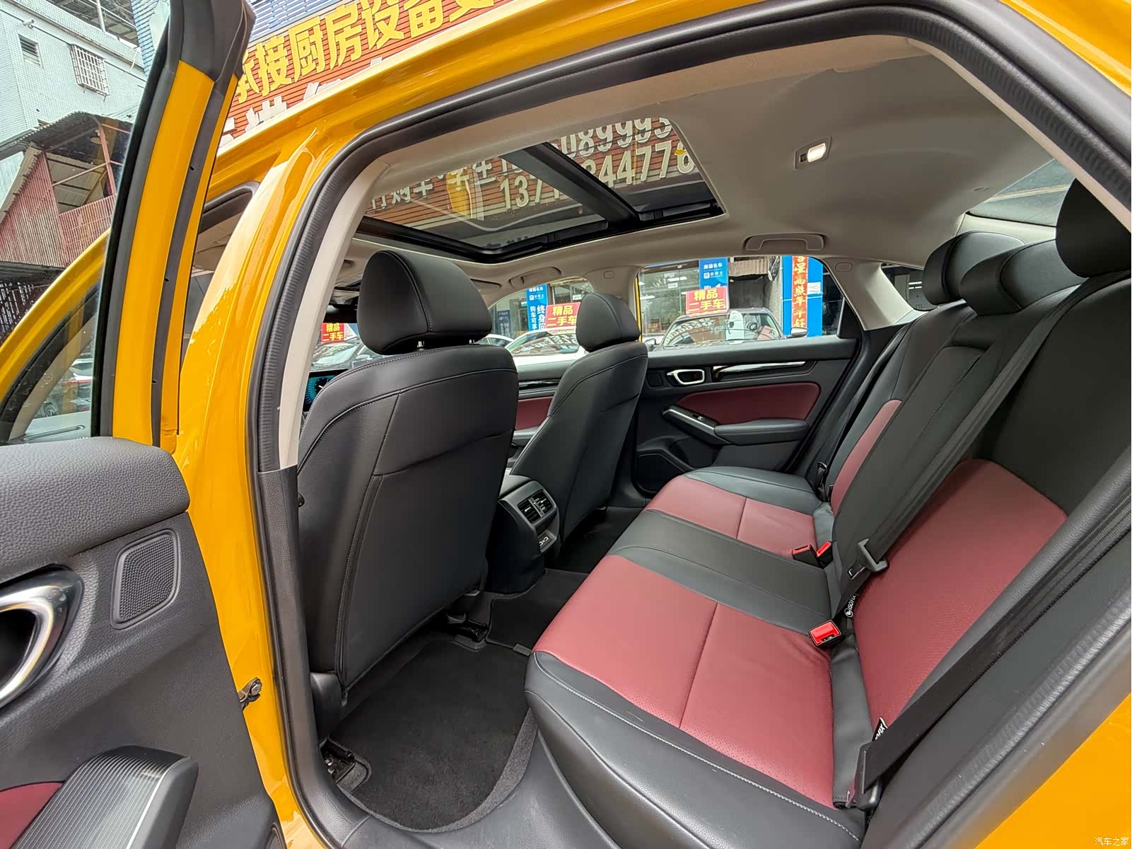 Honda Integra, 2023 8