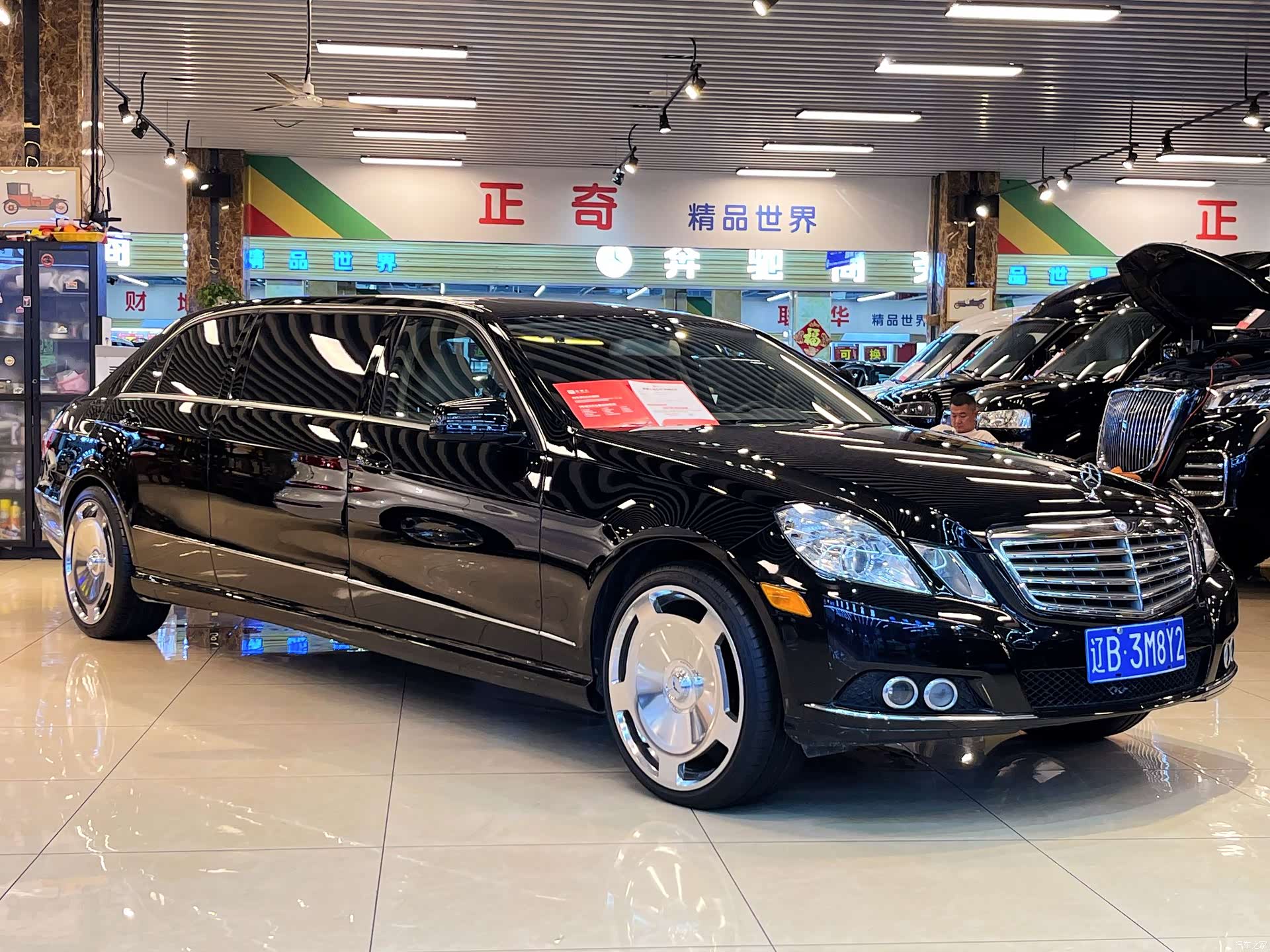 Mercedes-Benz E-Class, 2011 1