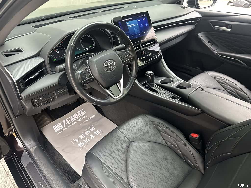 Toyota Avalon, 2023 8