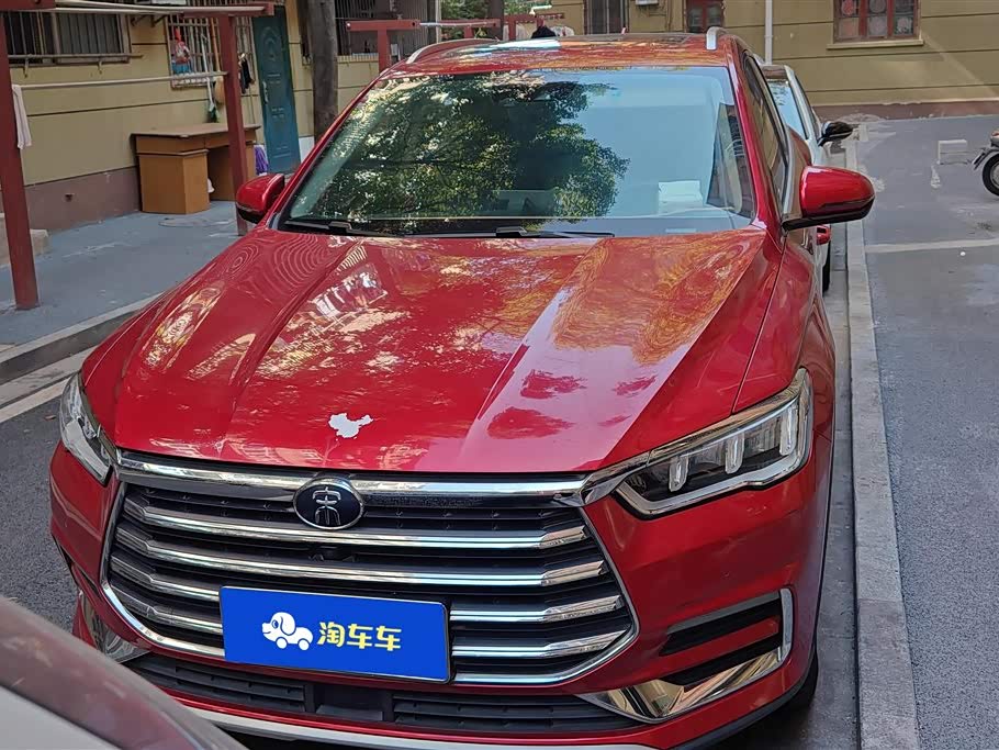 BYD Song Pro