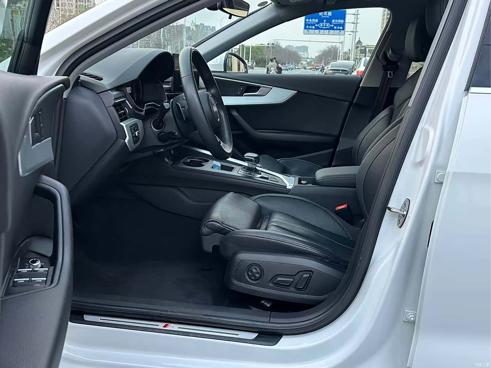 Audi A4L, 2023 4