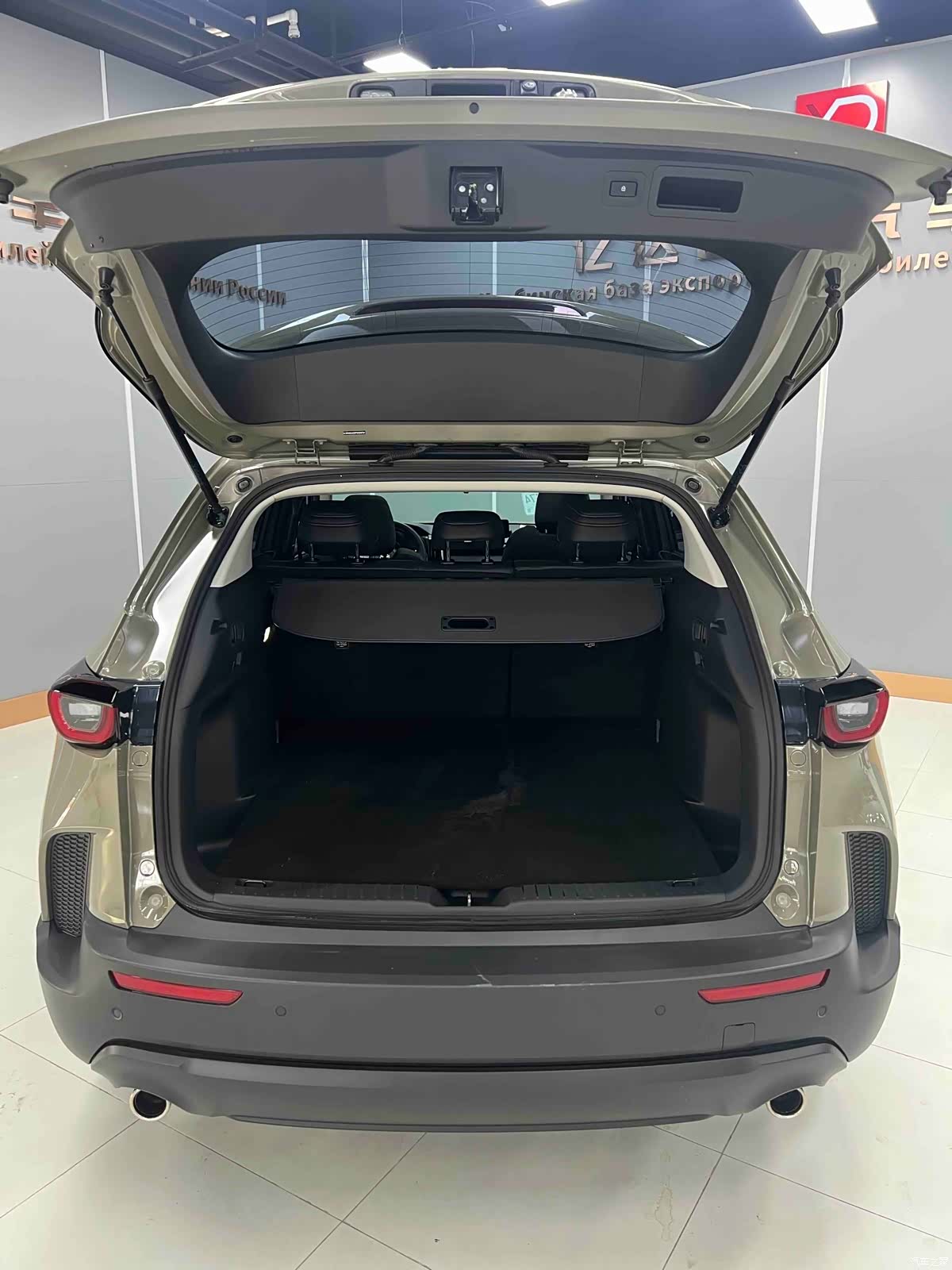 Mazda CX-50, 2023 24