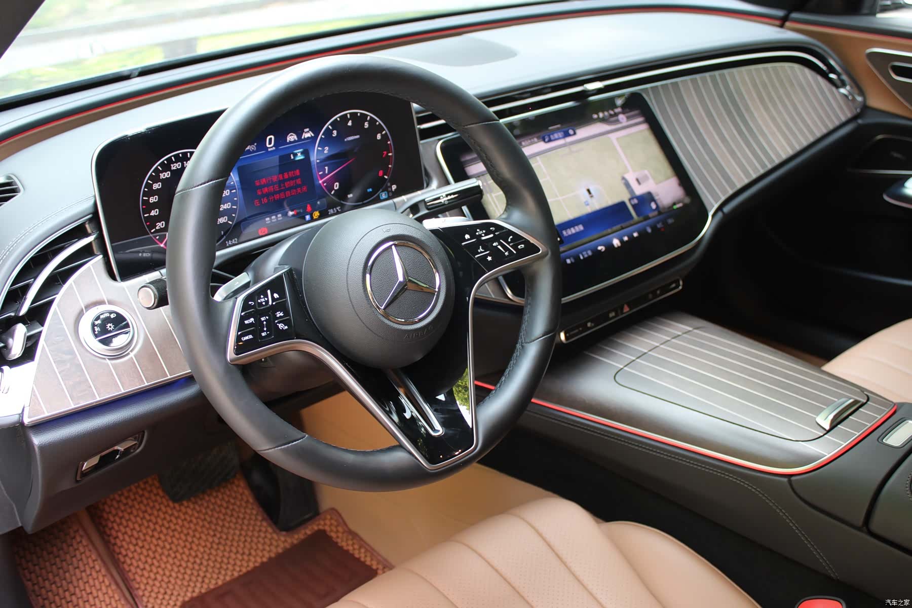Mercedes-Benz E-Class, 2024 12