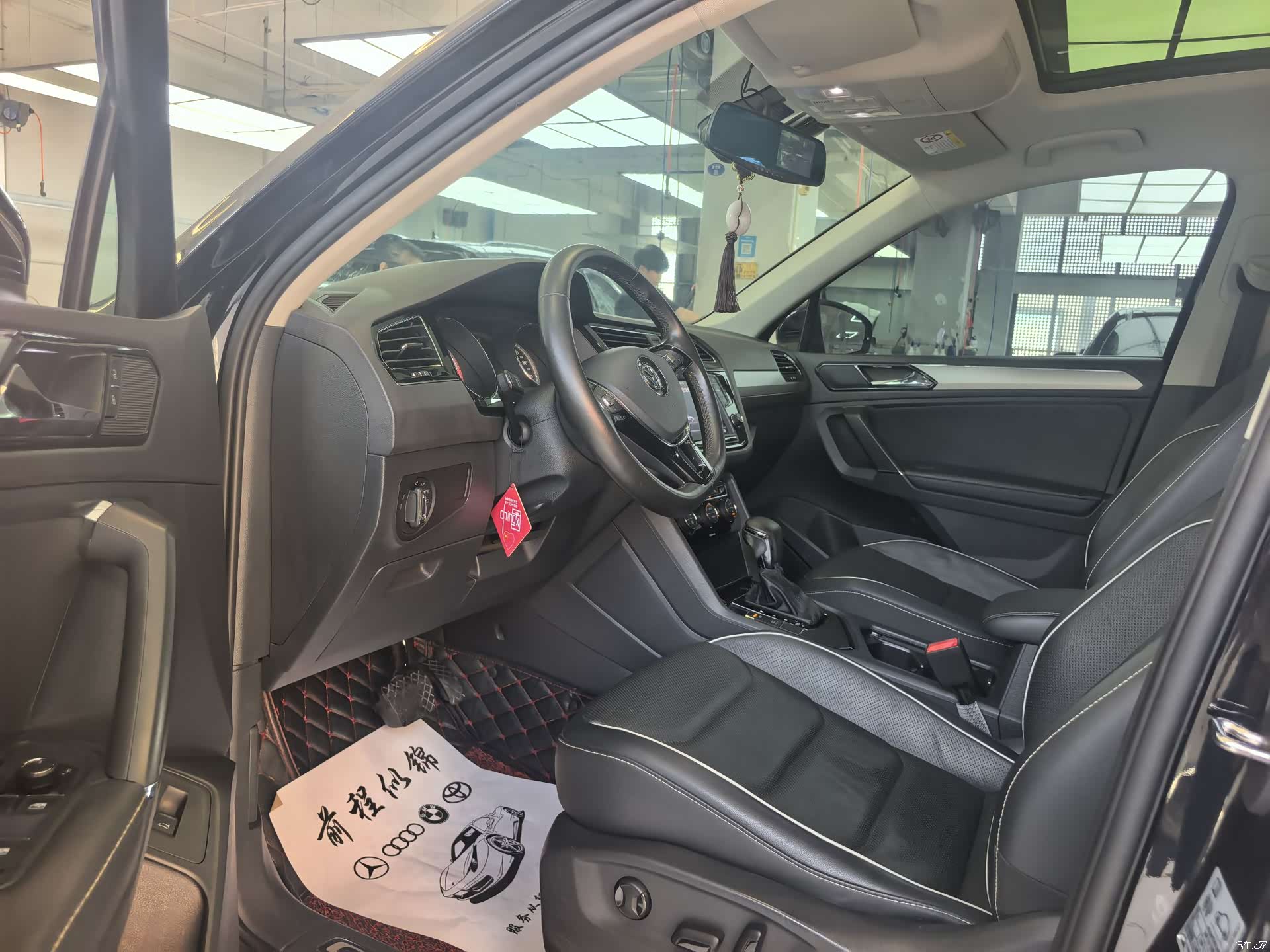 Volkswagen Tiguan L, 2017 9