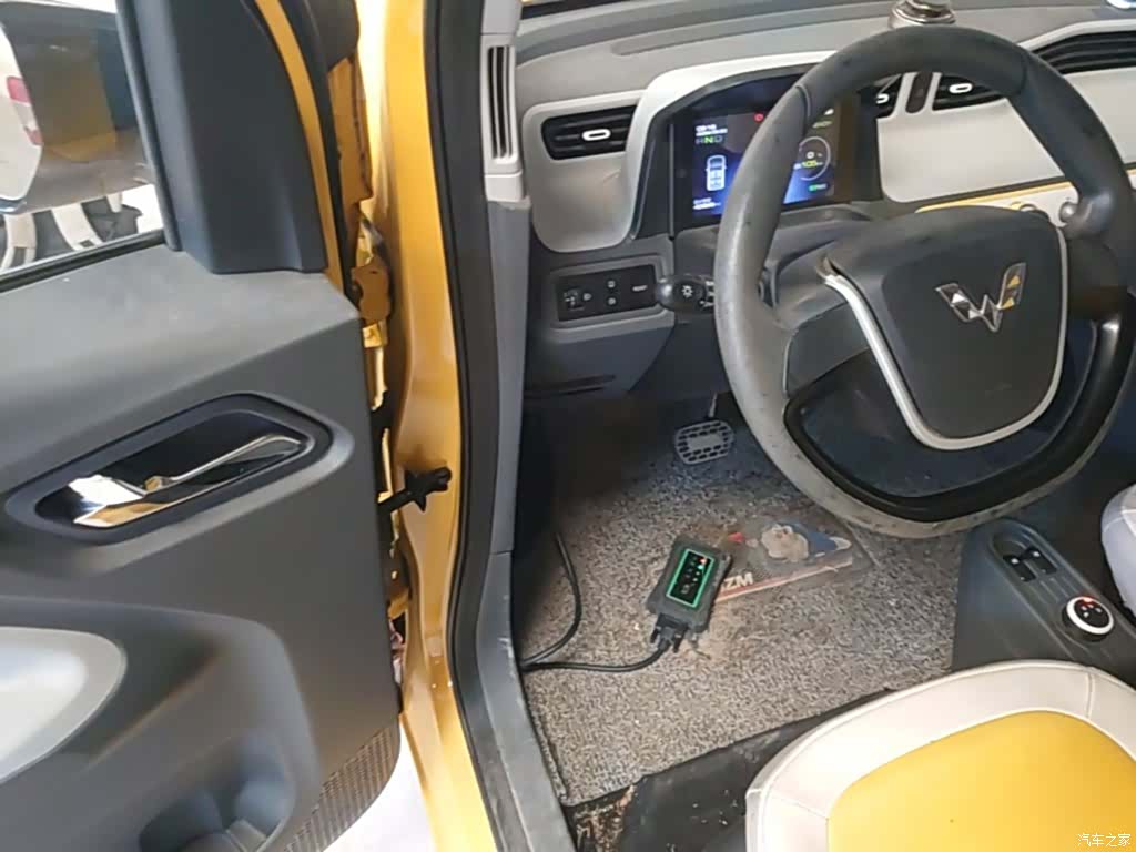 Wuling Yuan, 2021 16