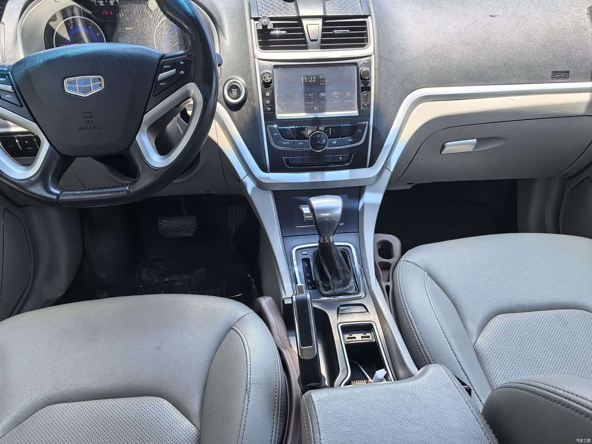 Geely Emgrand, 2015 7