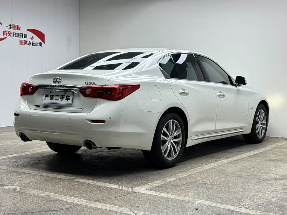 Infiniti Q50L Infiniti Q50L