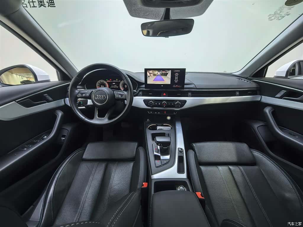 Audi A4L, 2024 11