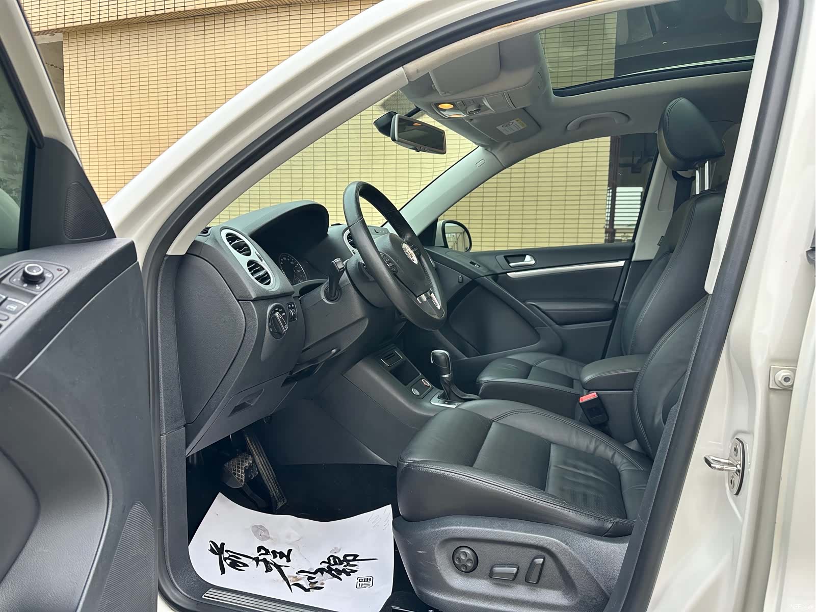 Volkswagen Tiguan, 2016 9