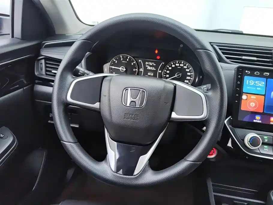 Honda Lingpai