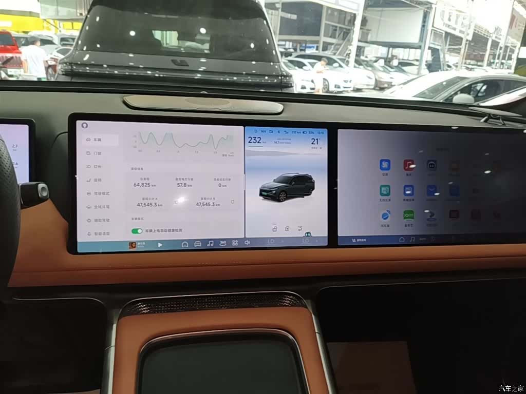 Xpeng G9, 2024 13