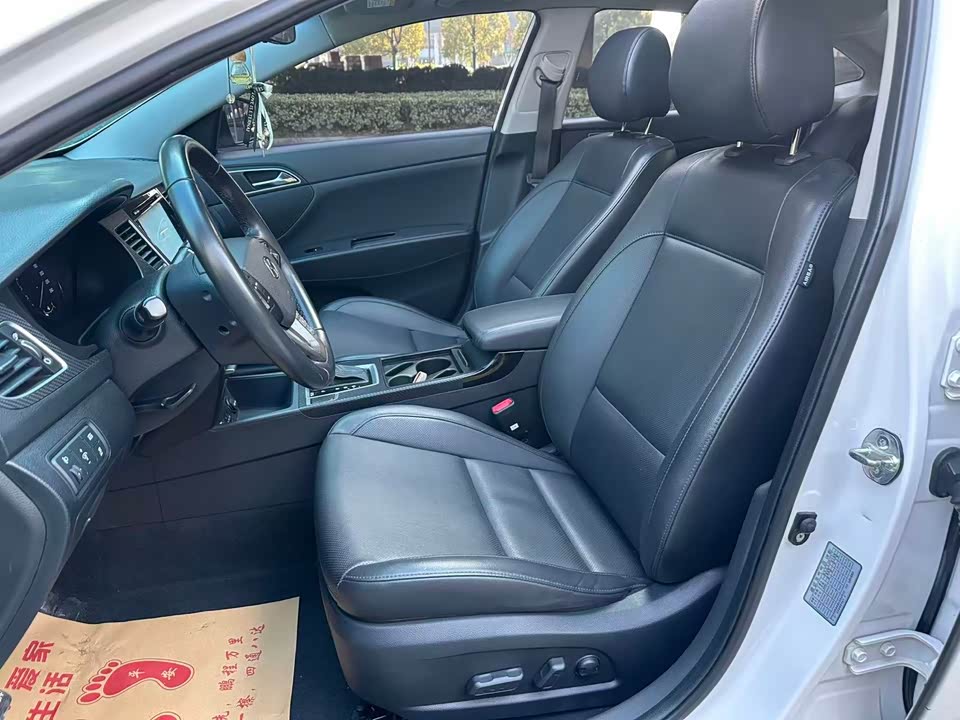 Hyundai Name picture