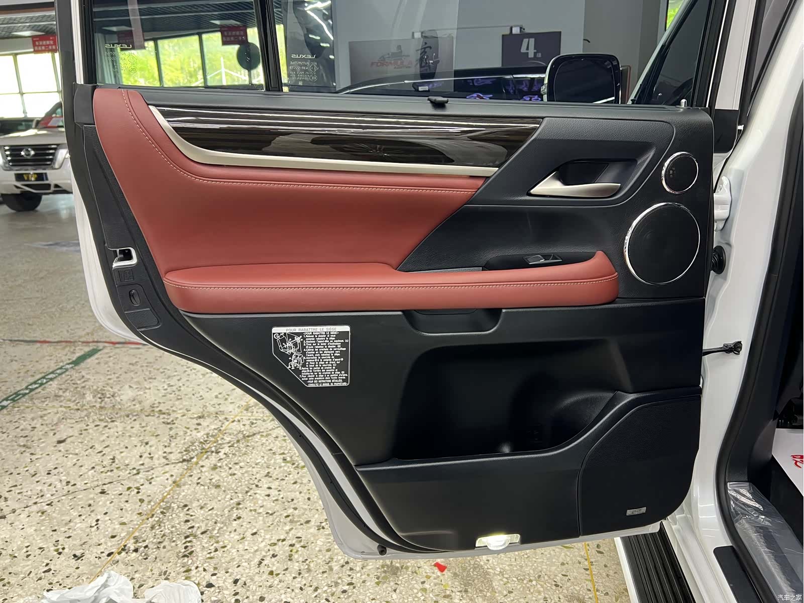 Lexus LX, 2019 20