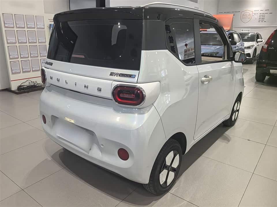 Wuling Hongguang MINIEV