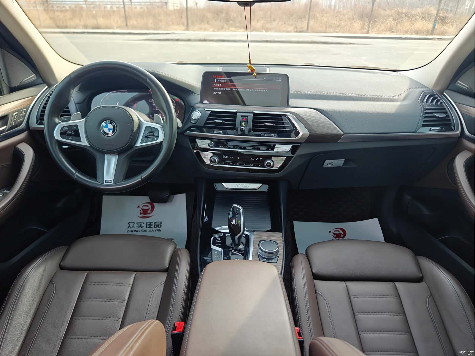 BMW X3, 2020 все фото