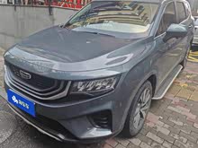 Խ 2020 1.8TD DCT 5