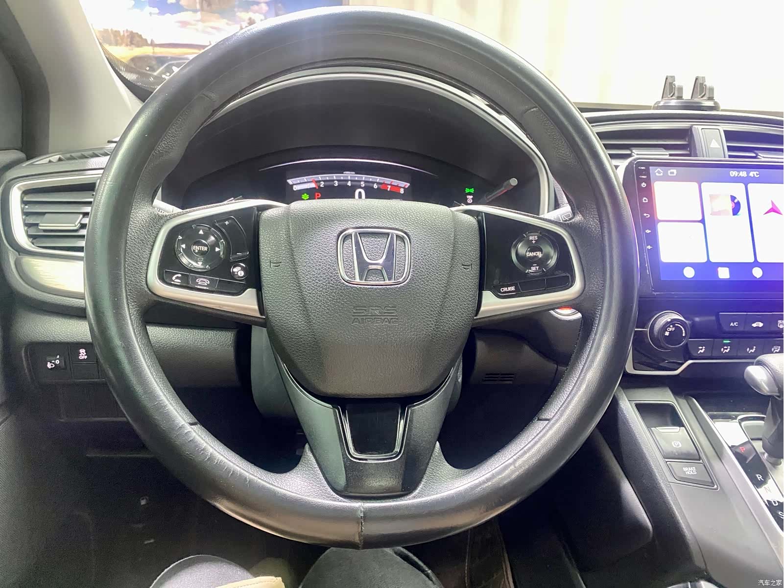Honda Breeze, 2021 10