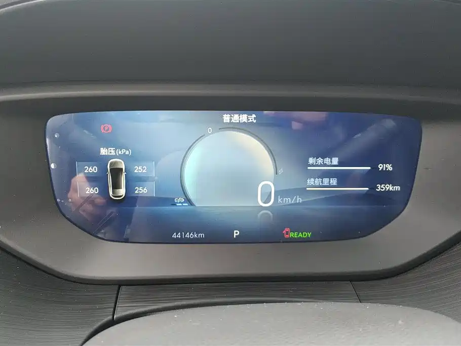 Buick Slightly blue 6