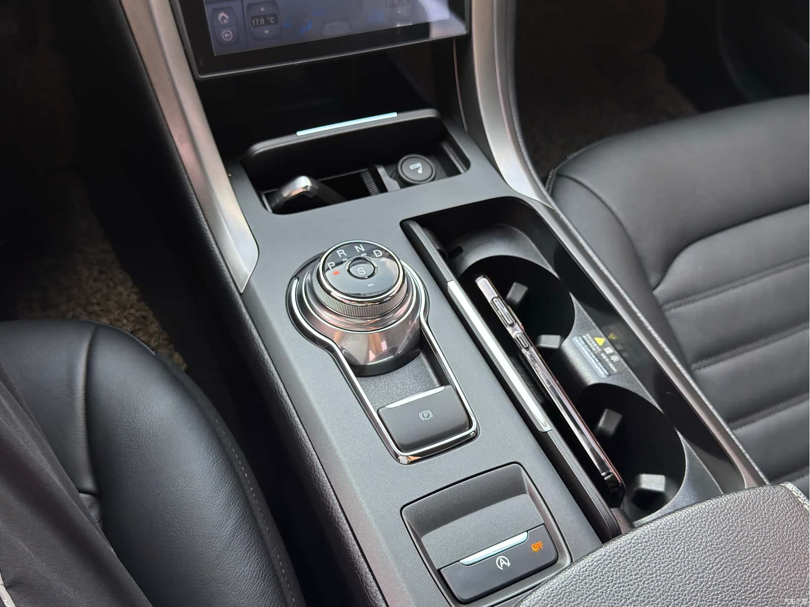 Ford Mondeo, 2018 7