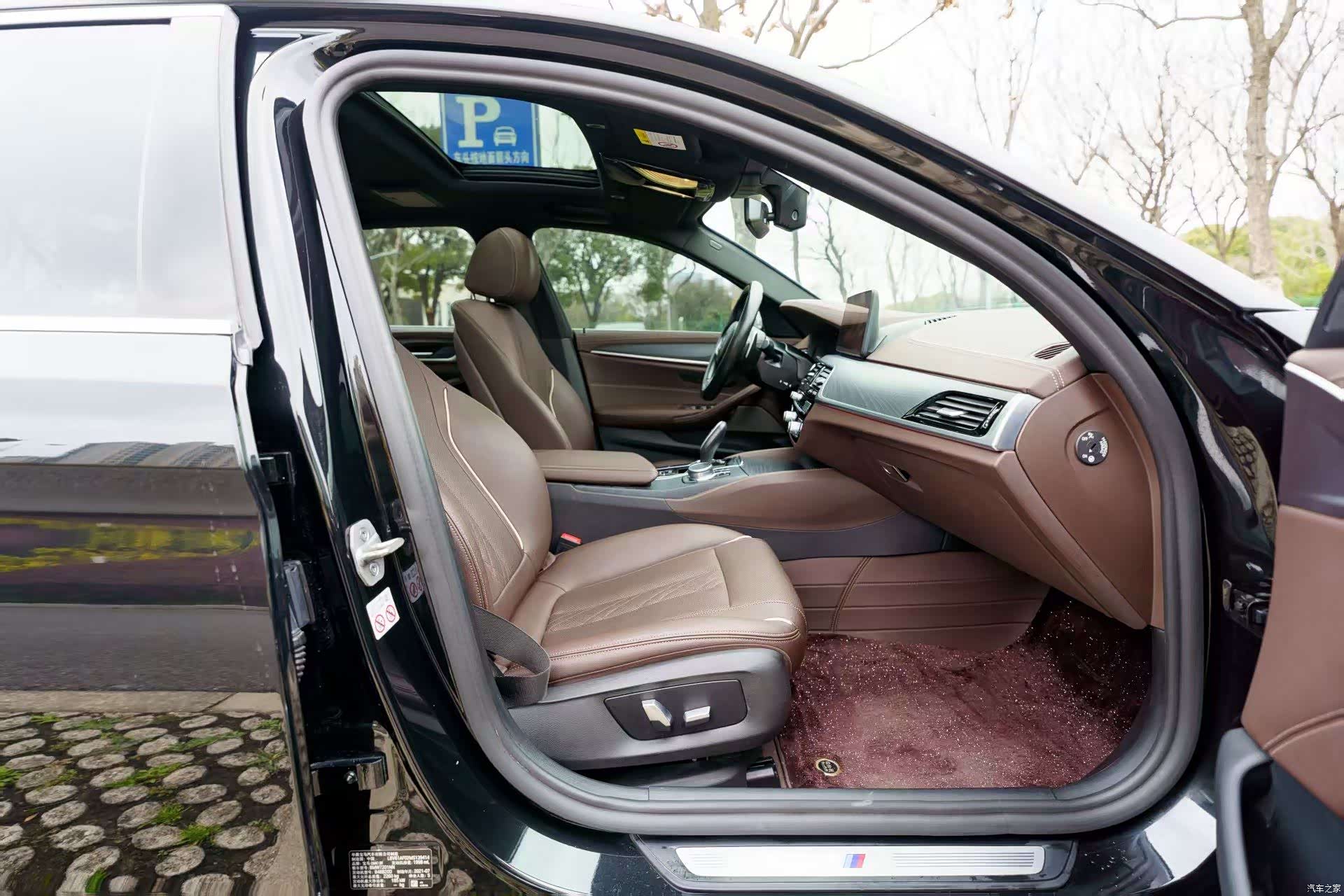 BMW 5 Series, 2021 11
