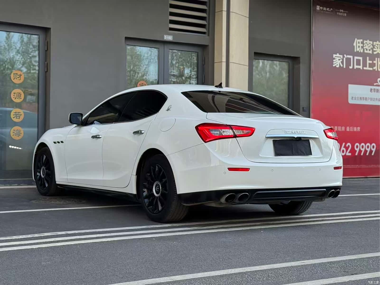 Maserati Ghibli, 2016 4