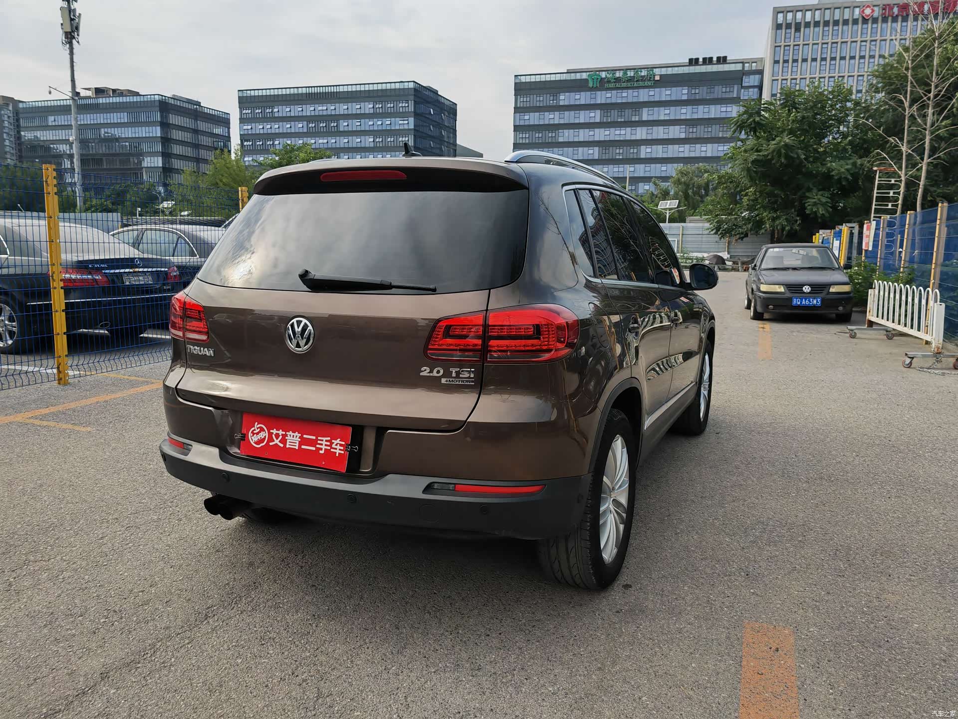 Volkswagen Tiguan, 2016 15
