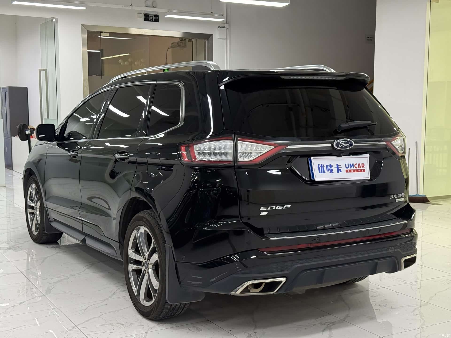 Ford Edge, 2017 4